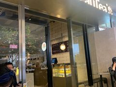 -BeauTea水仙(coco park店)