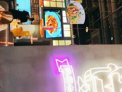 -茄子恰恰·新云南小炒(坪山益田店)