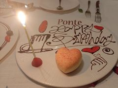 -Ponte 意大利餐厅