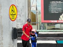 -速马赫卡丁车(琶洲店)