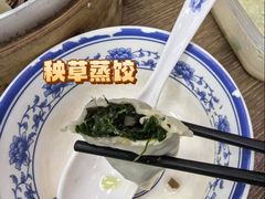 -刘长兴(三牌楼店)