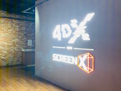 -CGV影城(蓬江IMAX店)