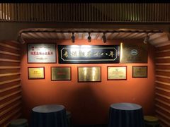 -湘轩·土菜研究院(光大店)