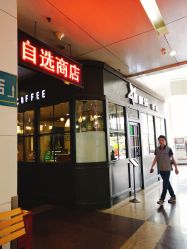 -江西省妇幼保健院(东湖院区)