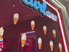 -DQ·蛋糕·冰淇淋(苏州中心店)