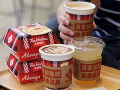 -Tims天好咖啡·贝果(华侨城步行街店)