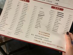 -老牛窝里(总店)