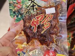 -郴州特产舜华临武鸭(郴州西站店)