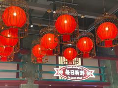 大堂-辣小鲜·南昌大排档(船山路店)