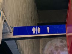 -壹楼烧烤档(坂田五和店)