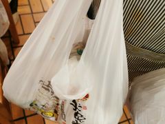 -老号尤兔头(西川店)
