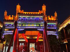 -台儿庄古城
