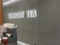 -唐沫茶兮(首山店)