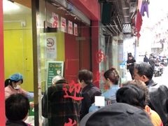 -上海市商贸旅游学校(浦西校区)