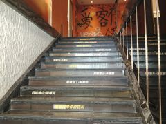 -爱客得牛排海鲜烤肉·火锅自助(春熙路黑金好店)