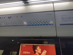 门面-AdD全日制餐厅(中谷花园酒店)