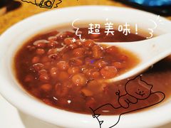 15年陈皮红豆沙-陈鹏鹏潮汕菜(宝安机场T3航站楼店)