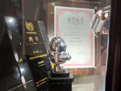 -瞳·实景密室逃脱(护国店)