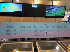 -快乐柠檬happylemon(印象城店)