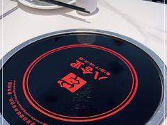 -八合里潮汕鲜牛肉火锅(福州万象城店)