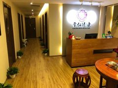 -常仁健康·经络推拿·按摩艾灸养生馆(长宁路店)