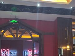 -恐怖游戏(湖滨店)