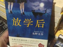 -西西弗书店&矢量咖啡(凯德MALL店)