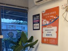 -StorHub 趣存自助仓·迷你仓(虹桥店)