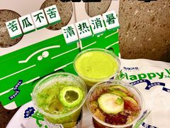 -炖物24章·顺时轻养茶(杭州保利时光里店)