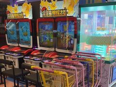 -风云再起游乐汇(北京西单西西友谊店)