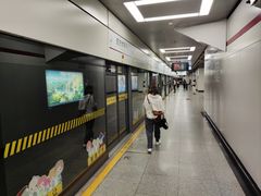 -东方体育中心(地铁站)