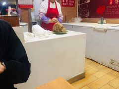 -久久元宵(延平路店)