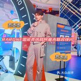 你们的童年回忆里有铁臂阿童木吗？