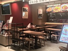 -上海来福士广场