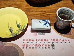 -二丁目食堂(铁西万象汇店)