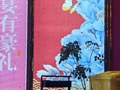 -聚鑫阁江浙菜·非遗传承技艺(青村帝华园店)