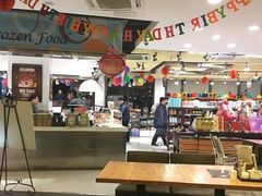 -佳思多食品料理超市(园区店)