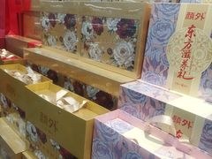 -鲜力达果品批发直销(青山店)