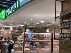 -奈雪的茶(新天地广场PRO店)