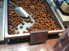 小宝栗子-小宝栗子(嘉华国际商业中心店)