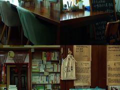 -武汉境自在書店