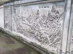 -天一阁博物院