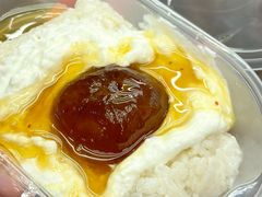 -和田爱乐塔西娜刨冰粽子