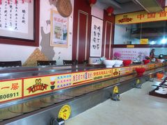 -乡党臊子面(丰庆公园店)