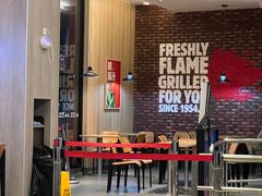 -汉堡王(海昌海洋公园店)