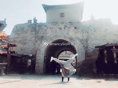 -镇北堡西部影城