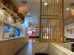 -吉野家(长沙五一广场IFS店)