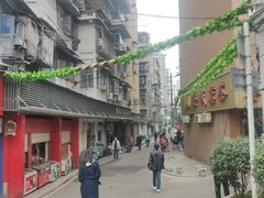 -熊腊生热干面馆(宝丰店)