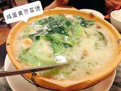 -紫金食坊(江南西路店)