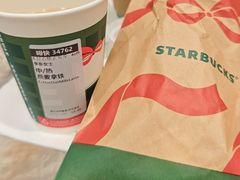 -星巴克臻选(莘庄仲盛店)